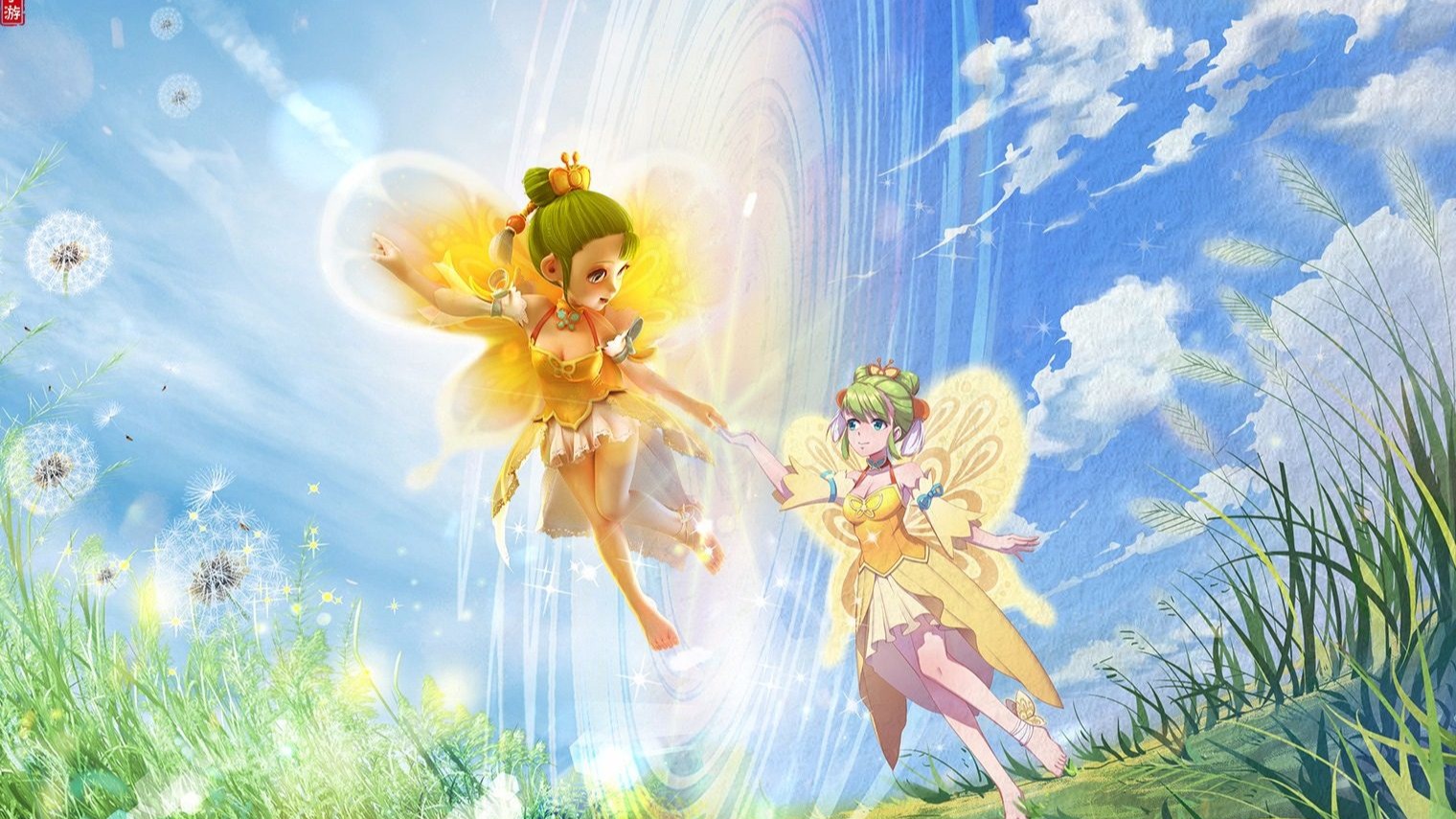 种程度上激 种程度上激