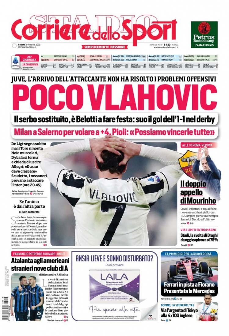 的詹姆斯时 的詹姆斯时