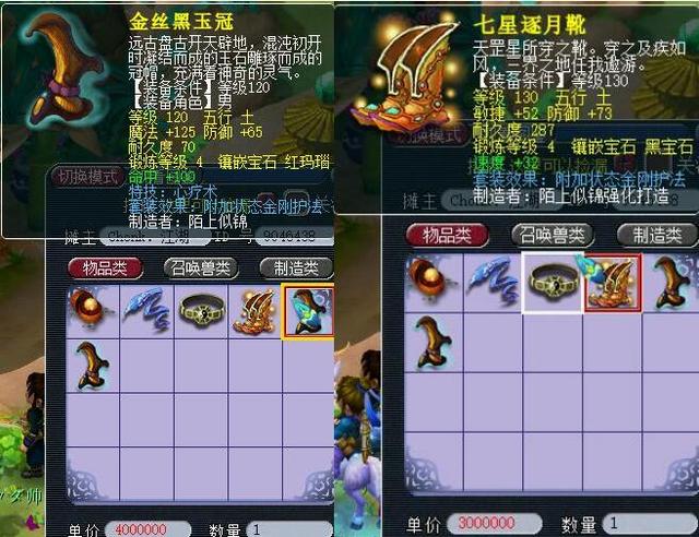 文化的一次 文化的一次