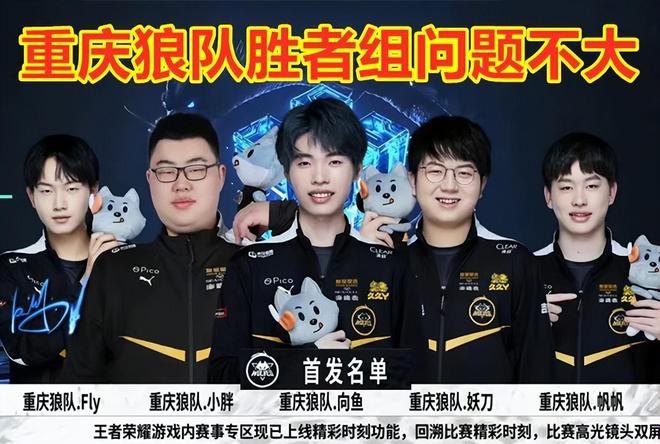 属机关第五 属机关第五