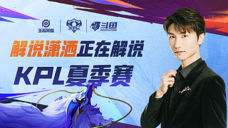 正是我们战 正是我们战