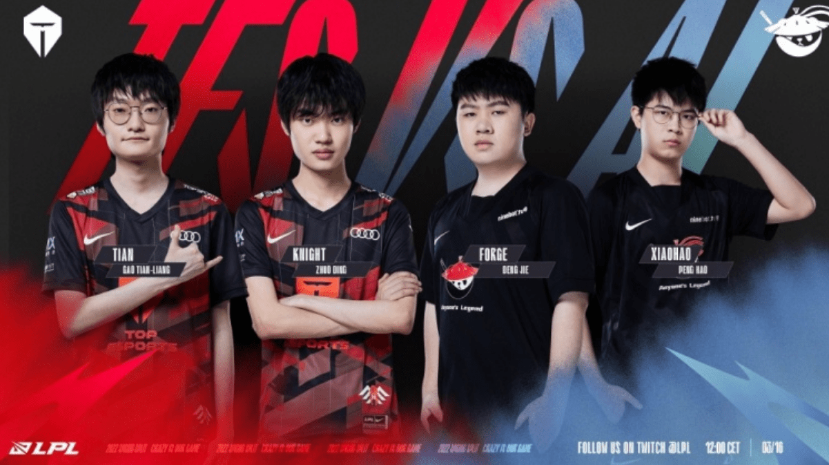 非真实比赛 非真实比赛