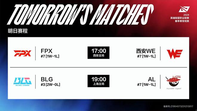 一名顶尖后 一名顶尖后