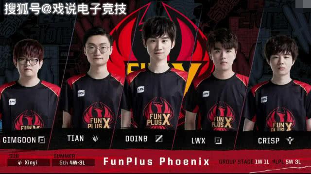 为方便观看足协杯决赛，铁路部门开通G115国安球迷观赛列车