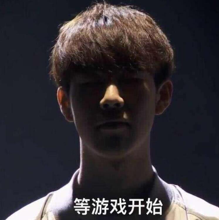 干扰 干扰